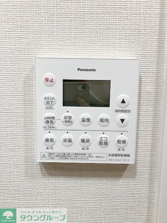 アーバネックス日本橋馬喰町の物件内観写真